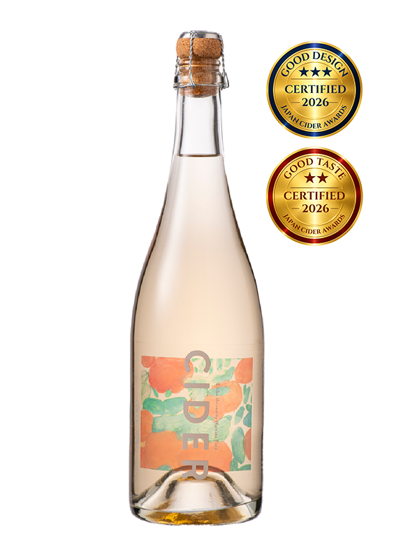 NUMATA Orchard Cider2025